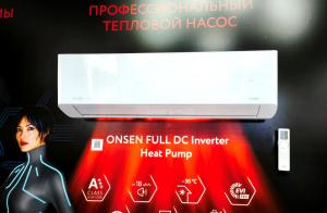 Тепловой насос Funai RAC-I-ON70HP.D01 ONSEN FULL DC Inverter Heat Pump